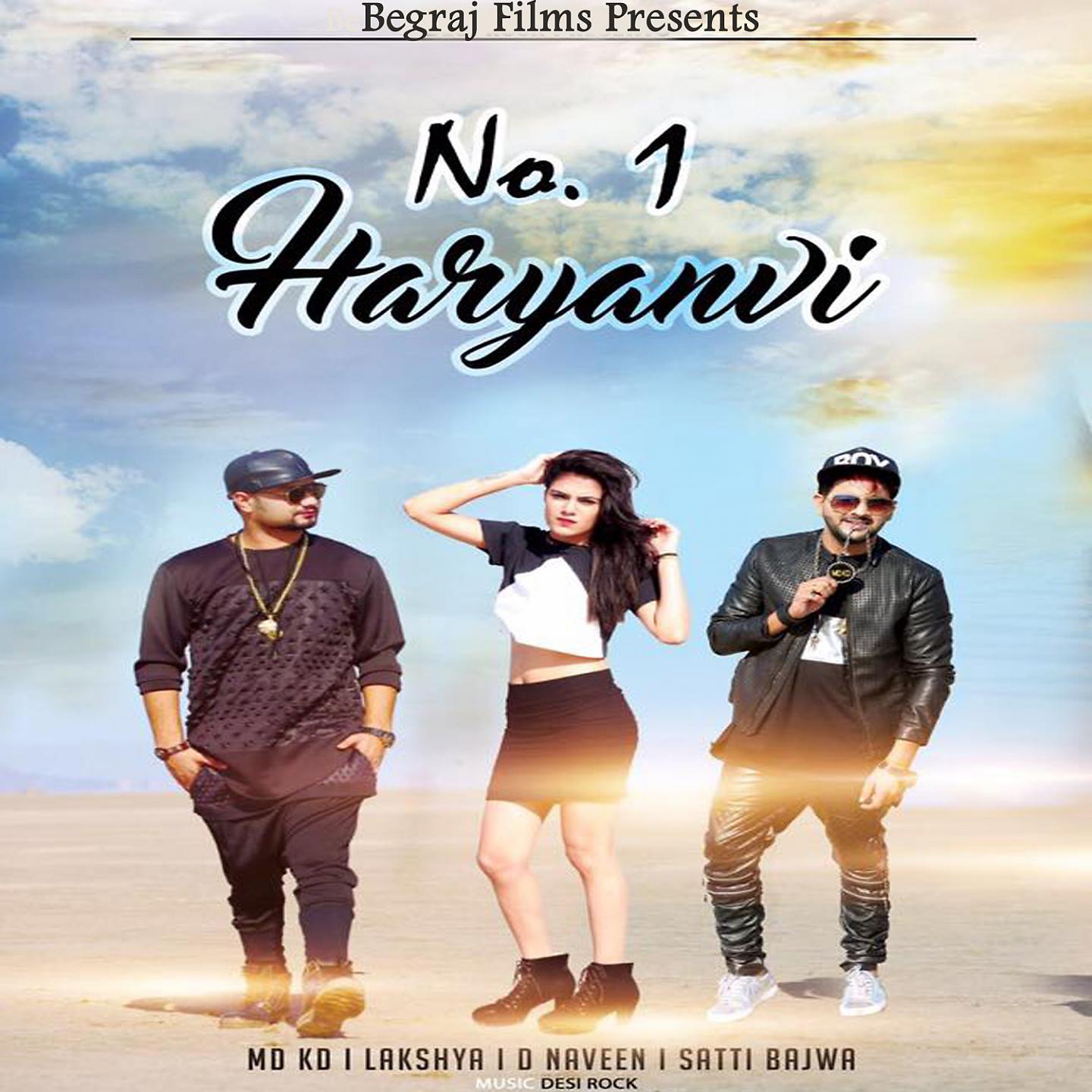 Постер альбома No. 1 Haryanvi