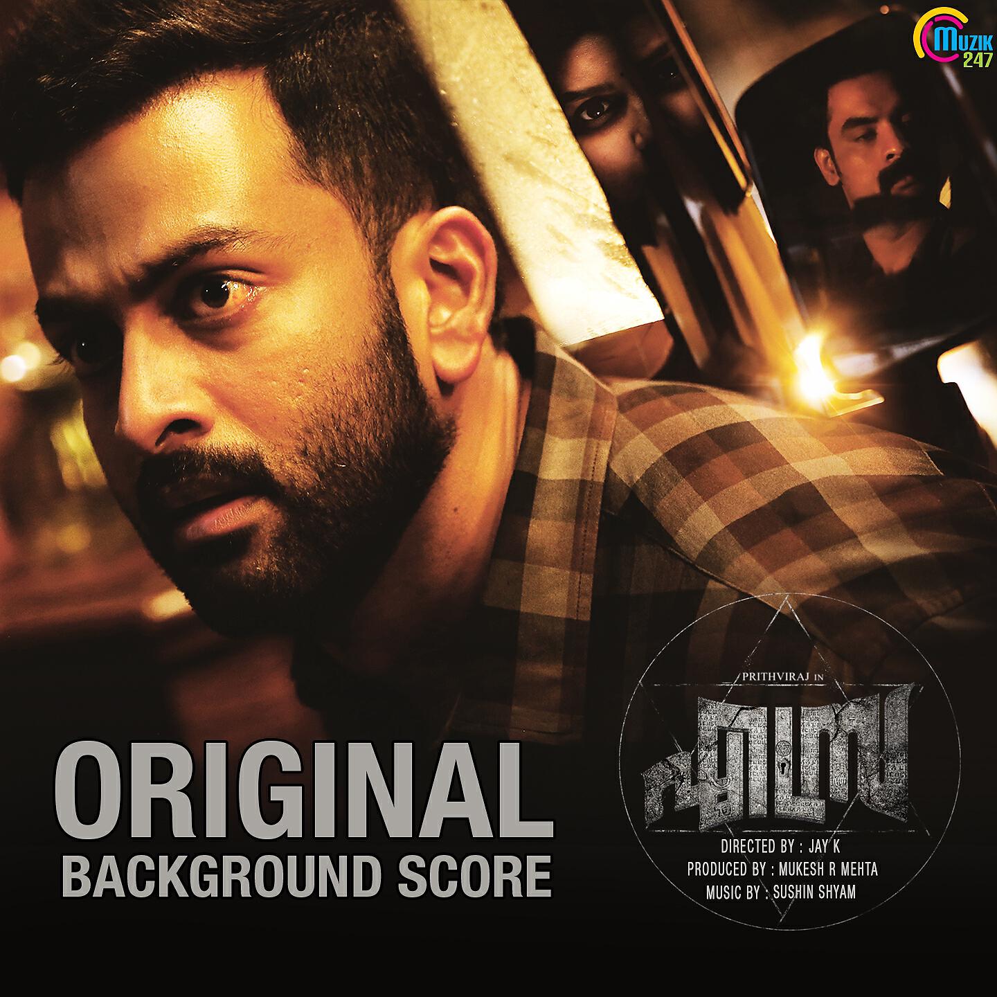 Sushin Shyam - Ezra (Theme Music)