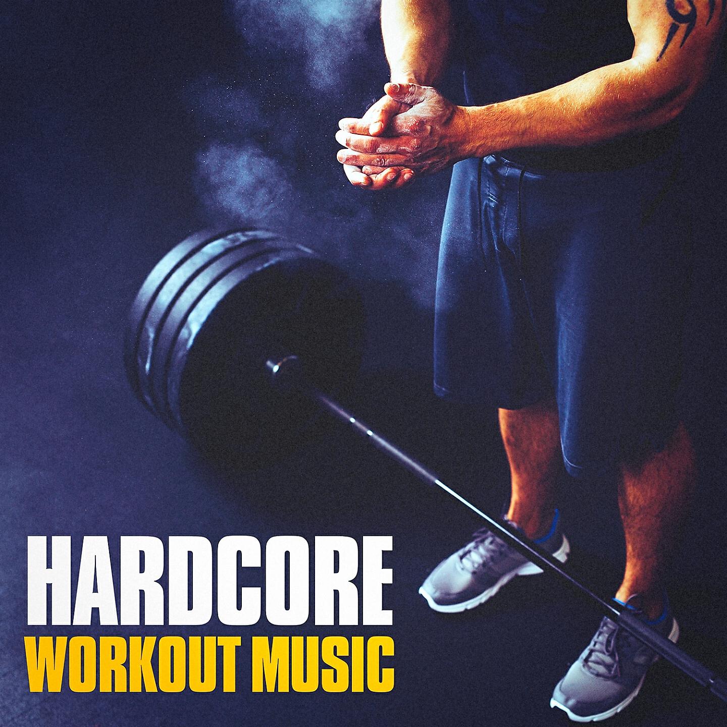 Dist HarD - What Is It