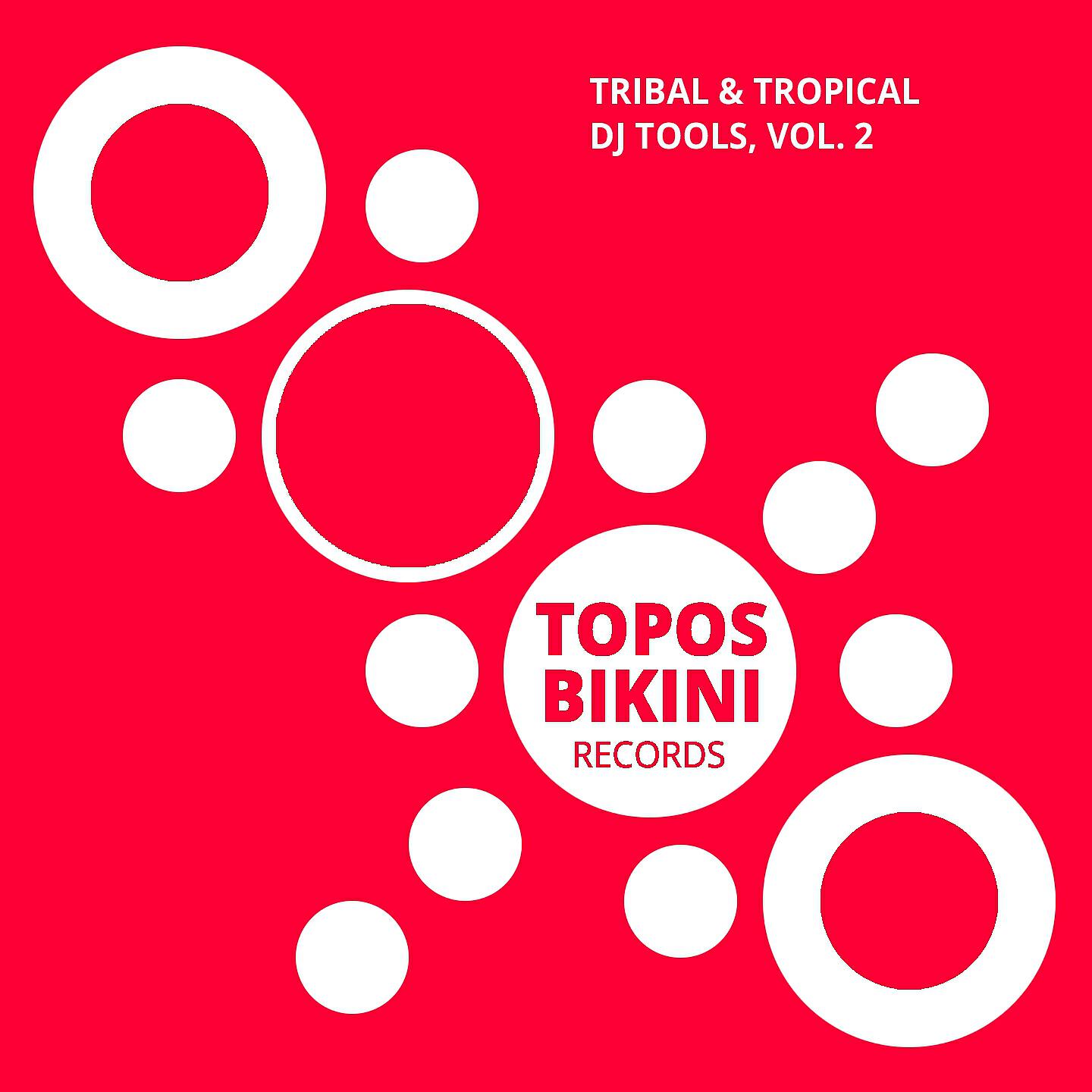Cellos Balearica - Cosme (DJ Tool)