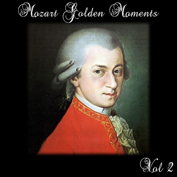 Lithuanian Chamber Orchestra - Symphony No. 39, in E flat major, K. 543 III. Menuetto - Allegretto