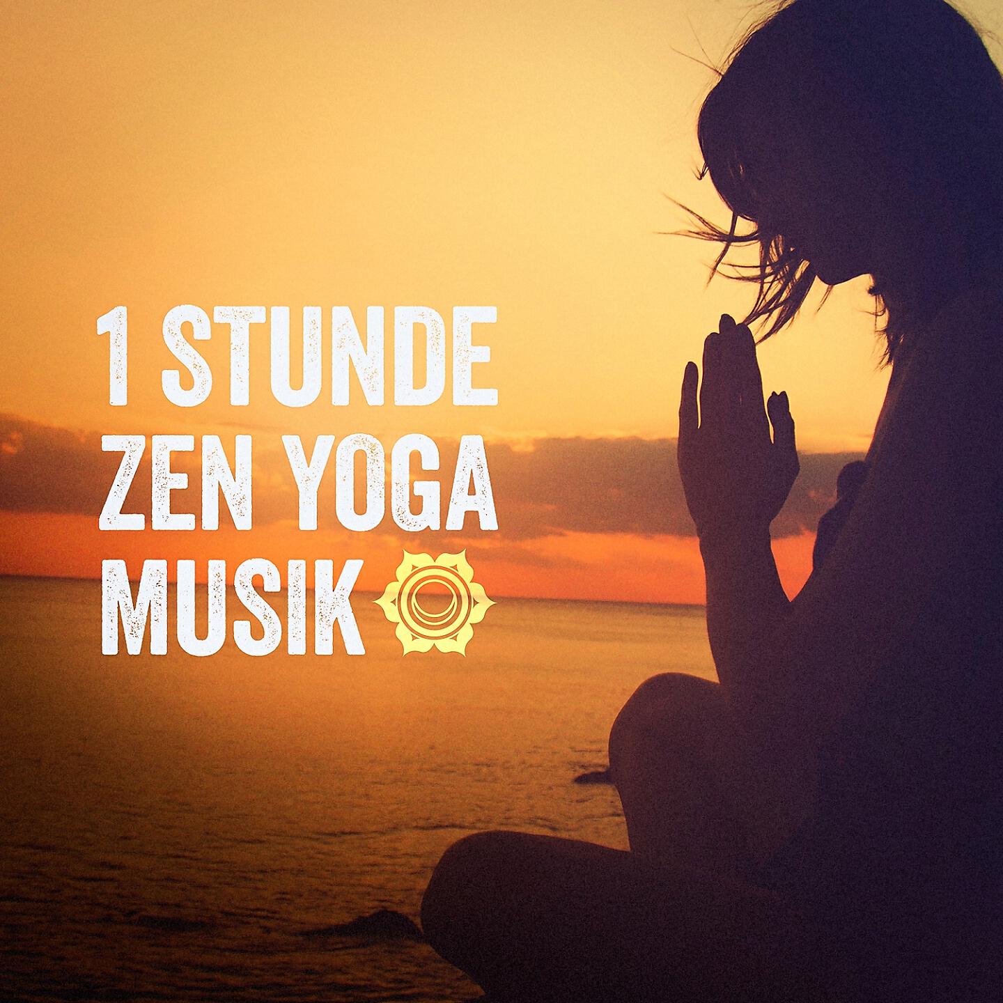 The Relaxing Folk Lifestyle Band - Follow the Zen Horizon