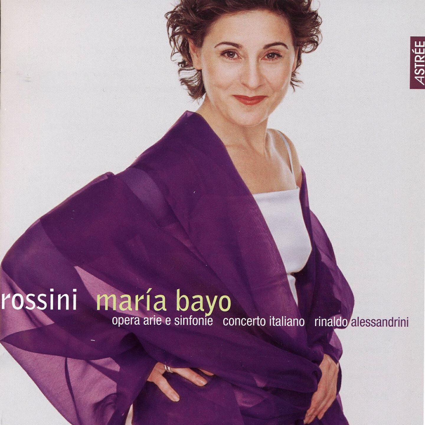 Maria Bayo - La scala di seta: Il mio ben sospiro e chiamo (Giulia)