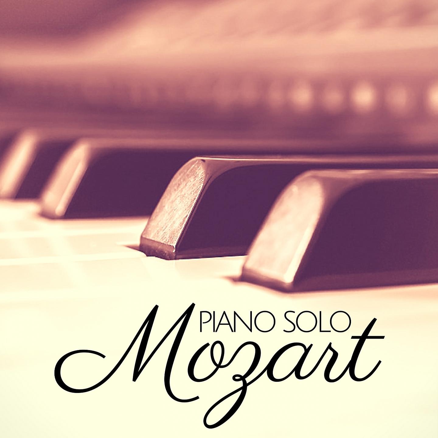 Постер альбома Mozart: Piano Solo