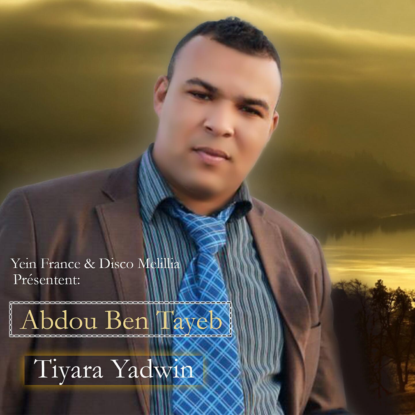 Abdou Ben Tayeb - Ayajdid Ojanna