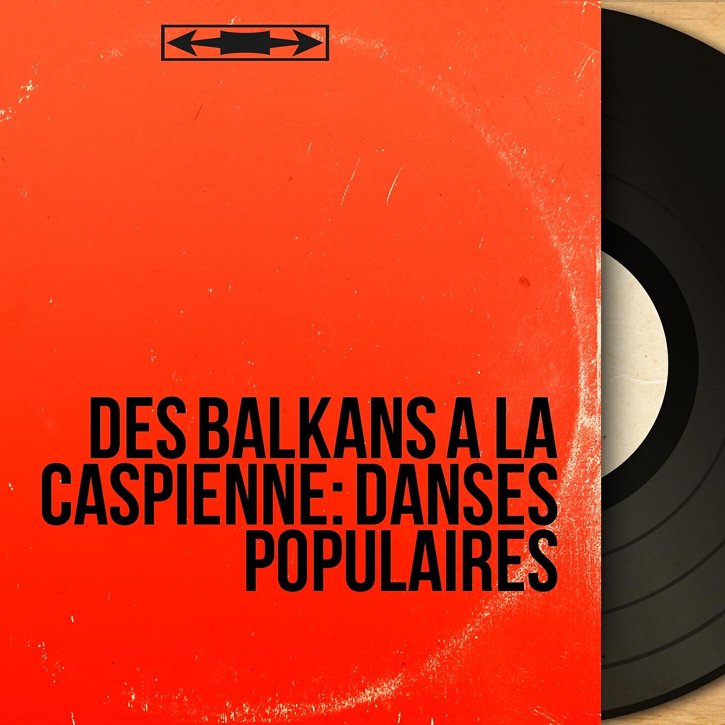 Orchestre Barbu Lautaru - Roumanie: Danse de l'alouette