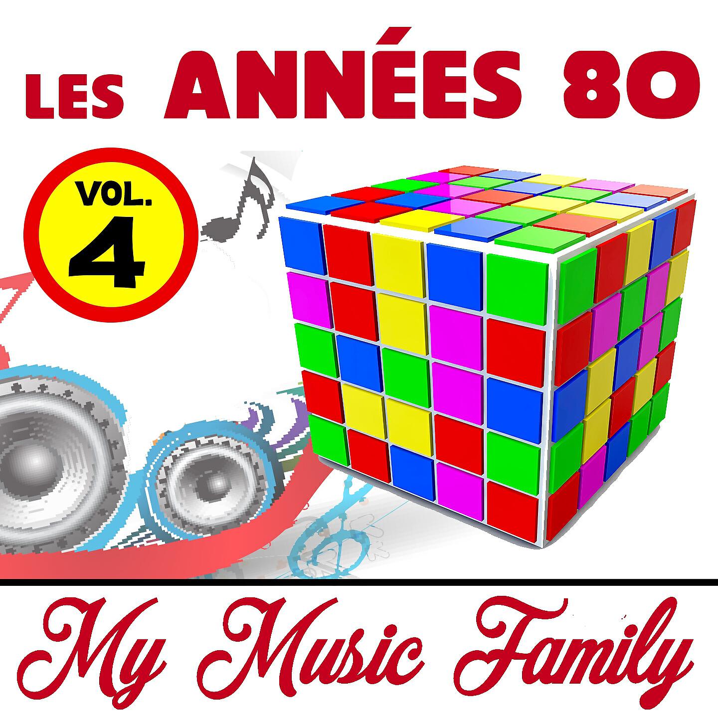 My Music Family - Plus près des étoiles