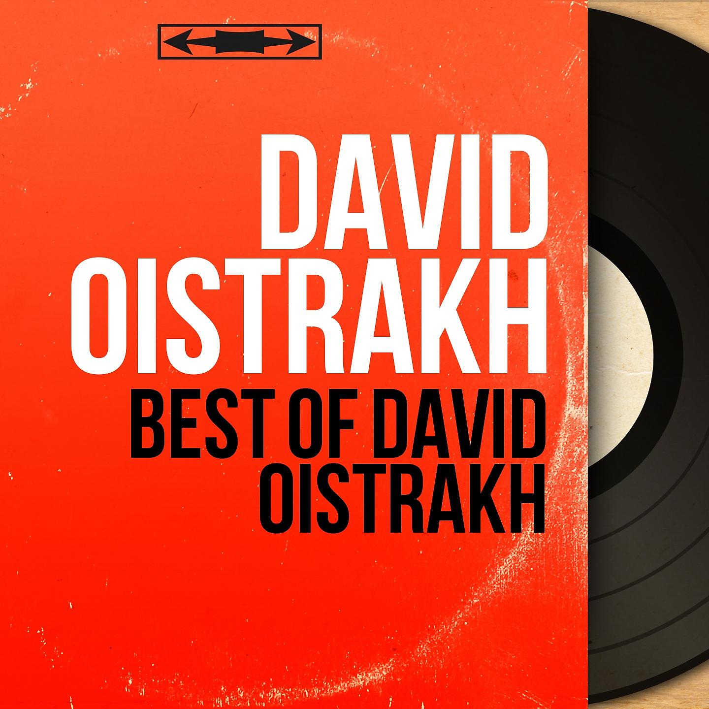 Постер альбома Best of David Oistrakh