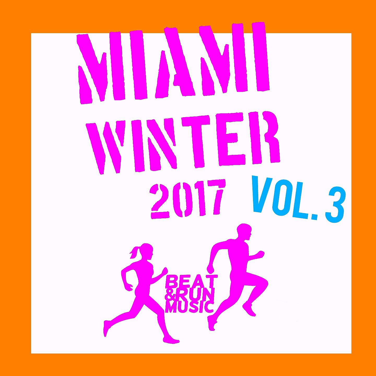 Kenji Shk - Minimal Superheroes (Alternative Mix)