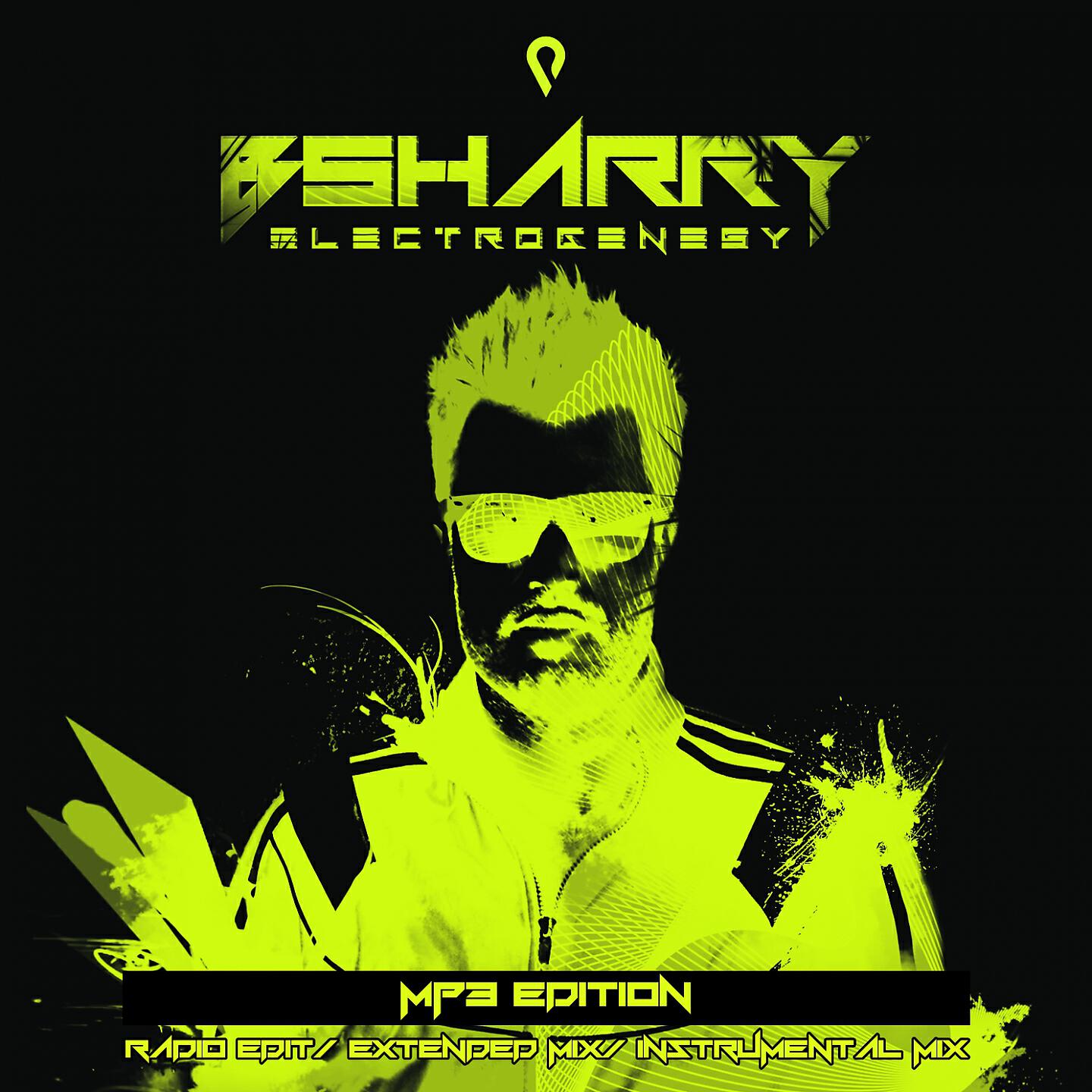Bsharry - Hamunaptra (Extended Mix)