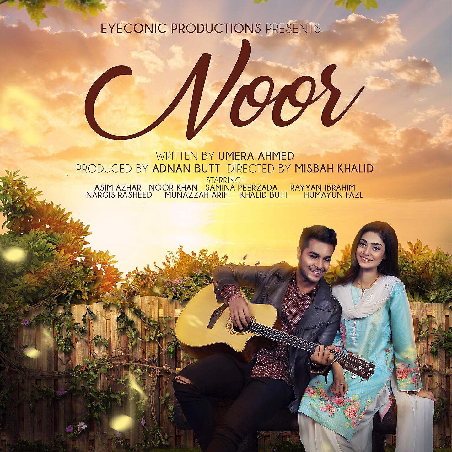 Asim Azhar - Sapnay