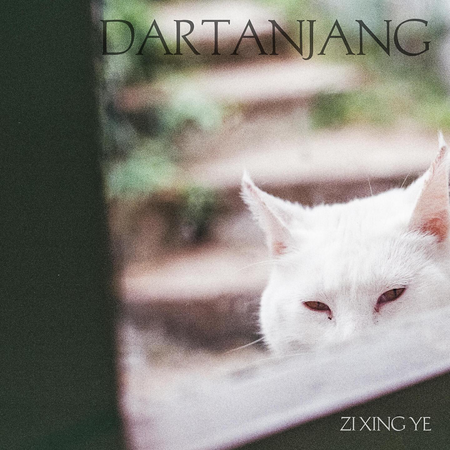 Zi Xing Ye - A Hunting Absurdity