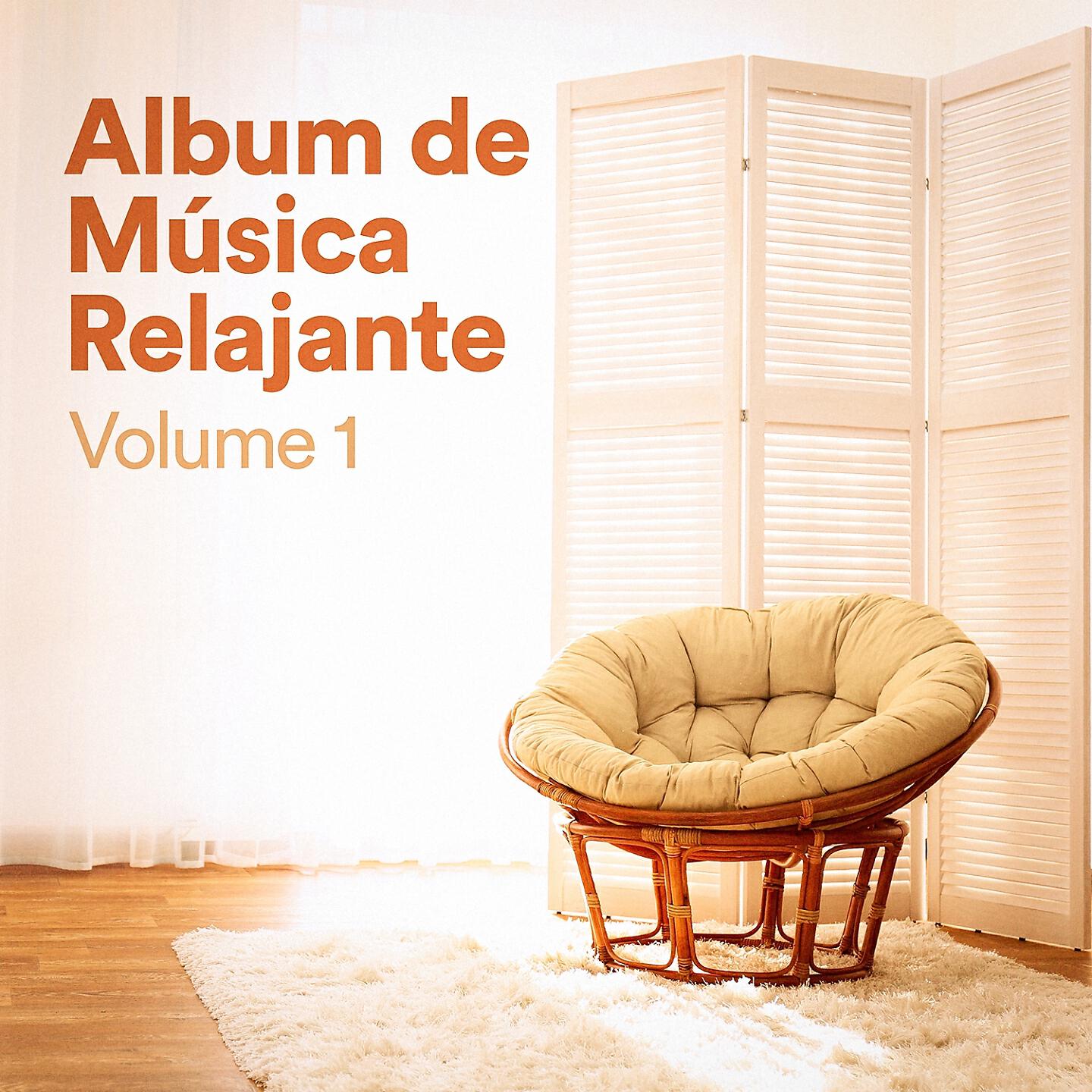 Musica Para Estudiar Academy - Hablando Con un Viejo Amigo