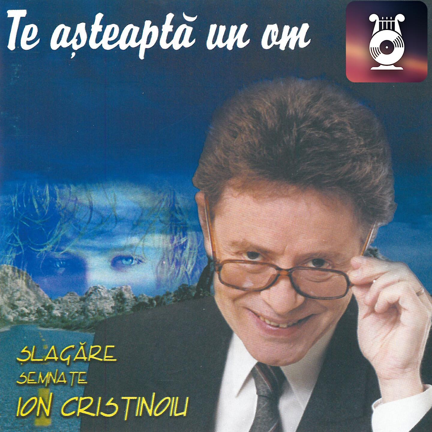 Corina Chiriac - Vino Iubire Înapoi