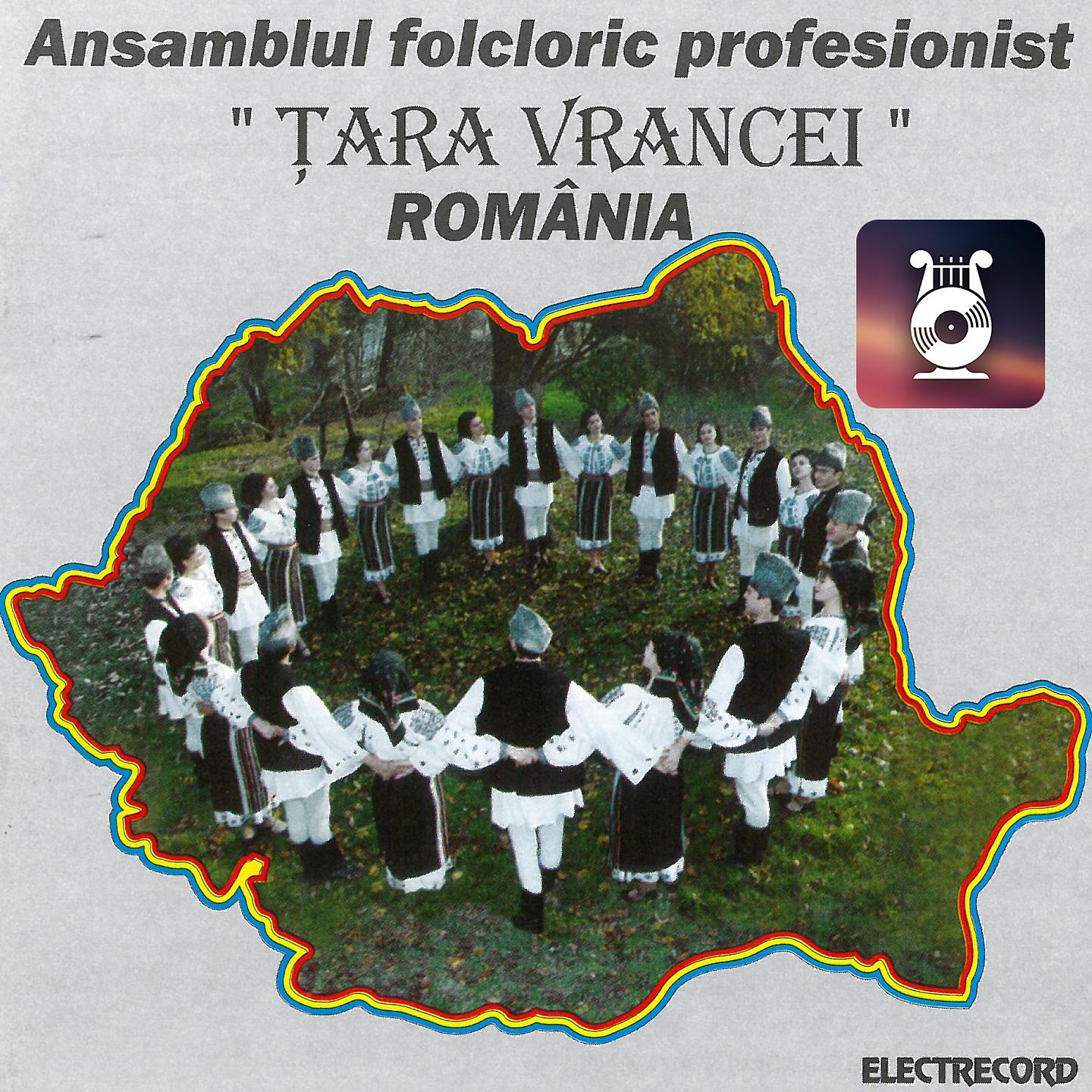 Постер альбома Ansamblul Folcloric Țara Vrancei, România