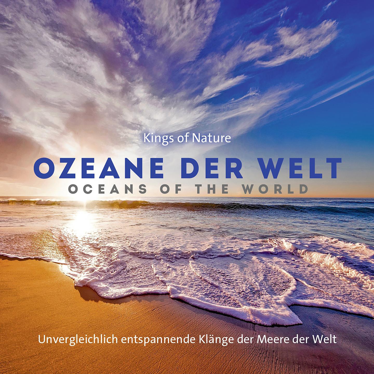 Постер альбома Ozeane der Welt/Oceans of the world