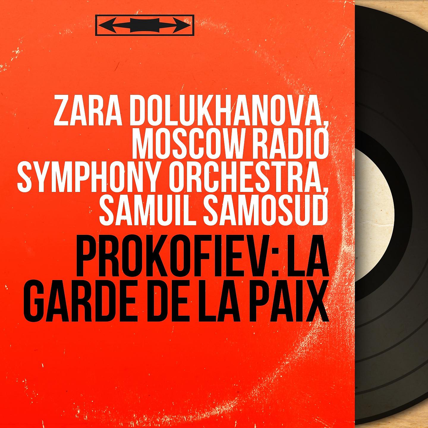 Постер альбома Prokofiev: La garde de la paix