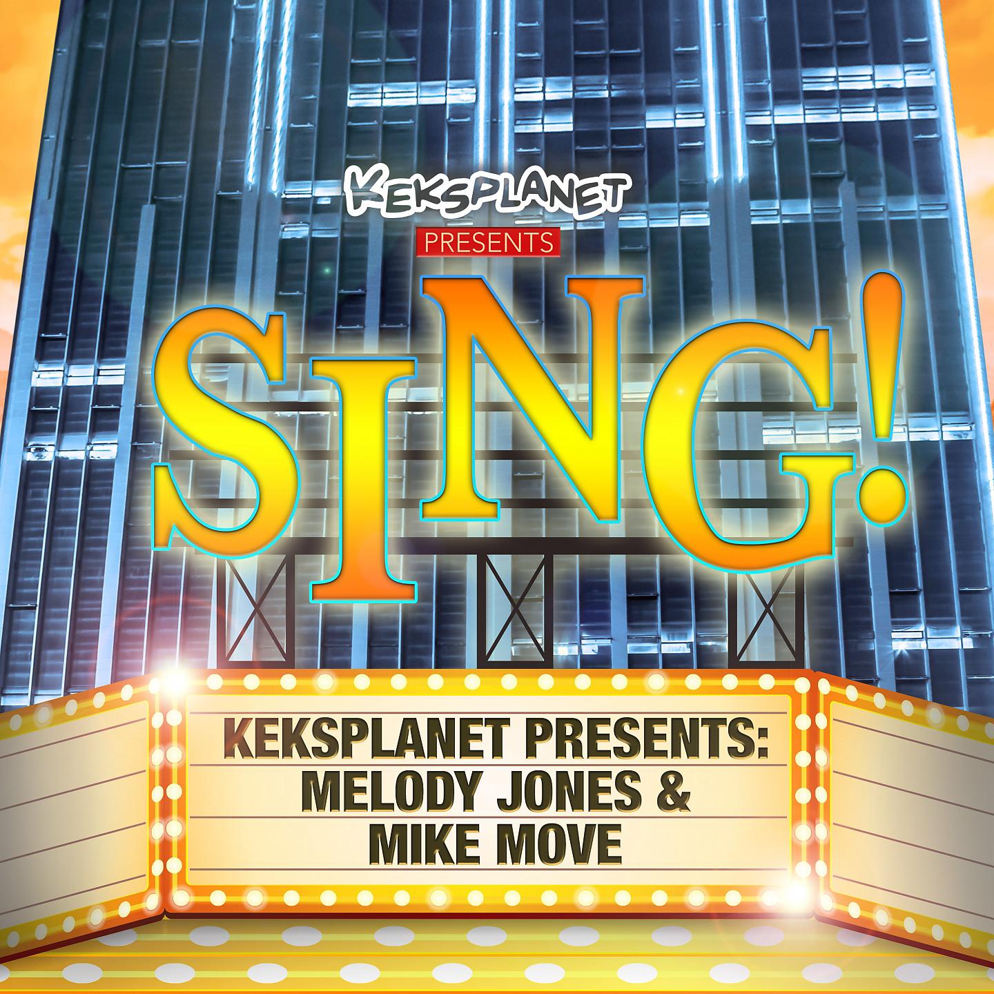 Постер альбома Sing!
