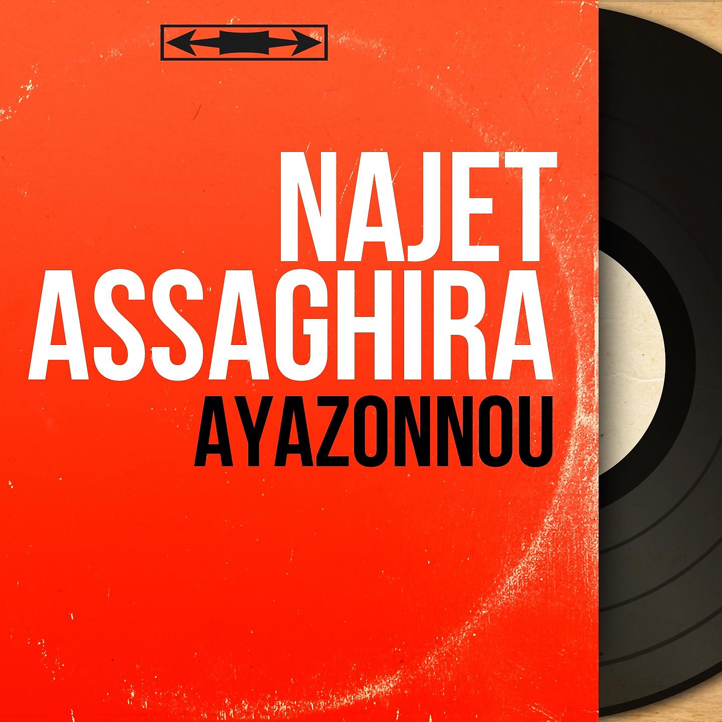 Постер альбома Ayazonnou