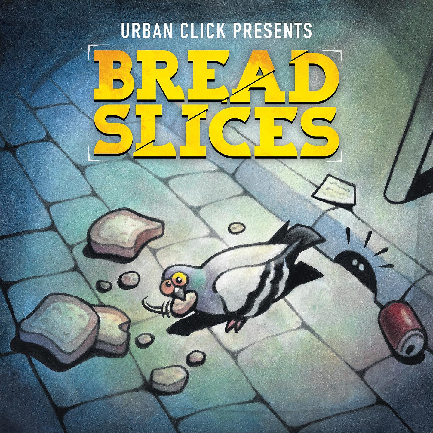 Urban Click - Under Wraps