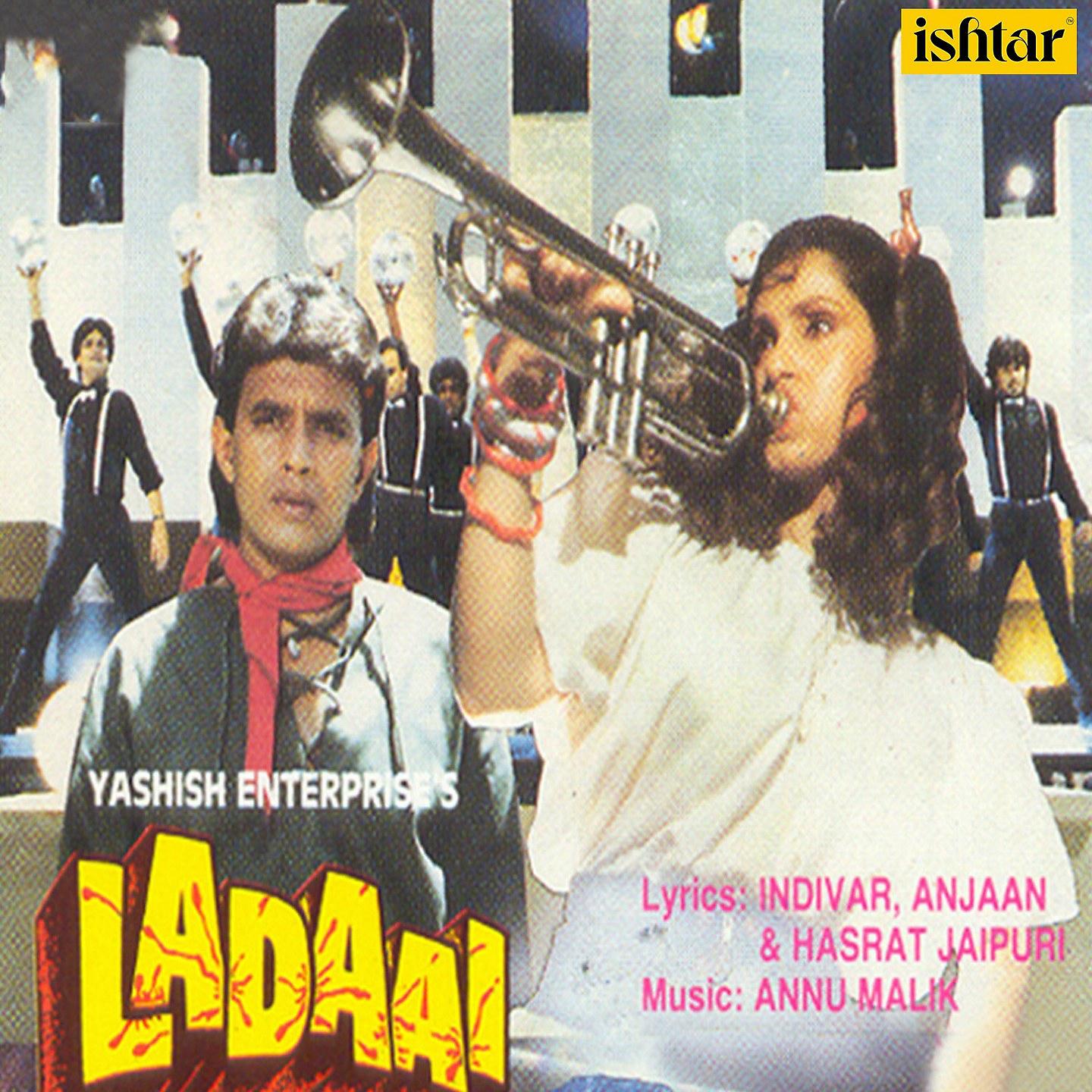 Постер альбома Ladaai