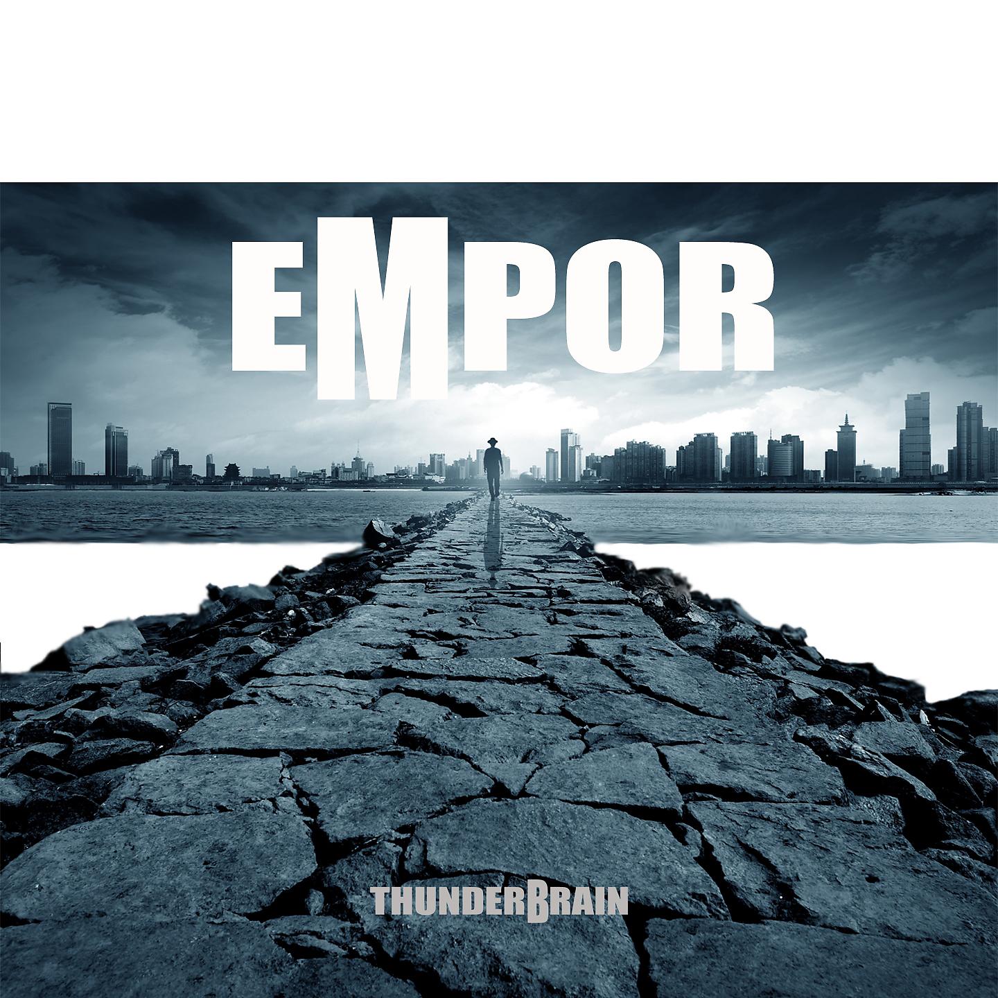 Постер альбома EMPOR