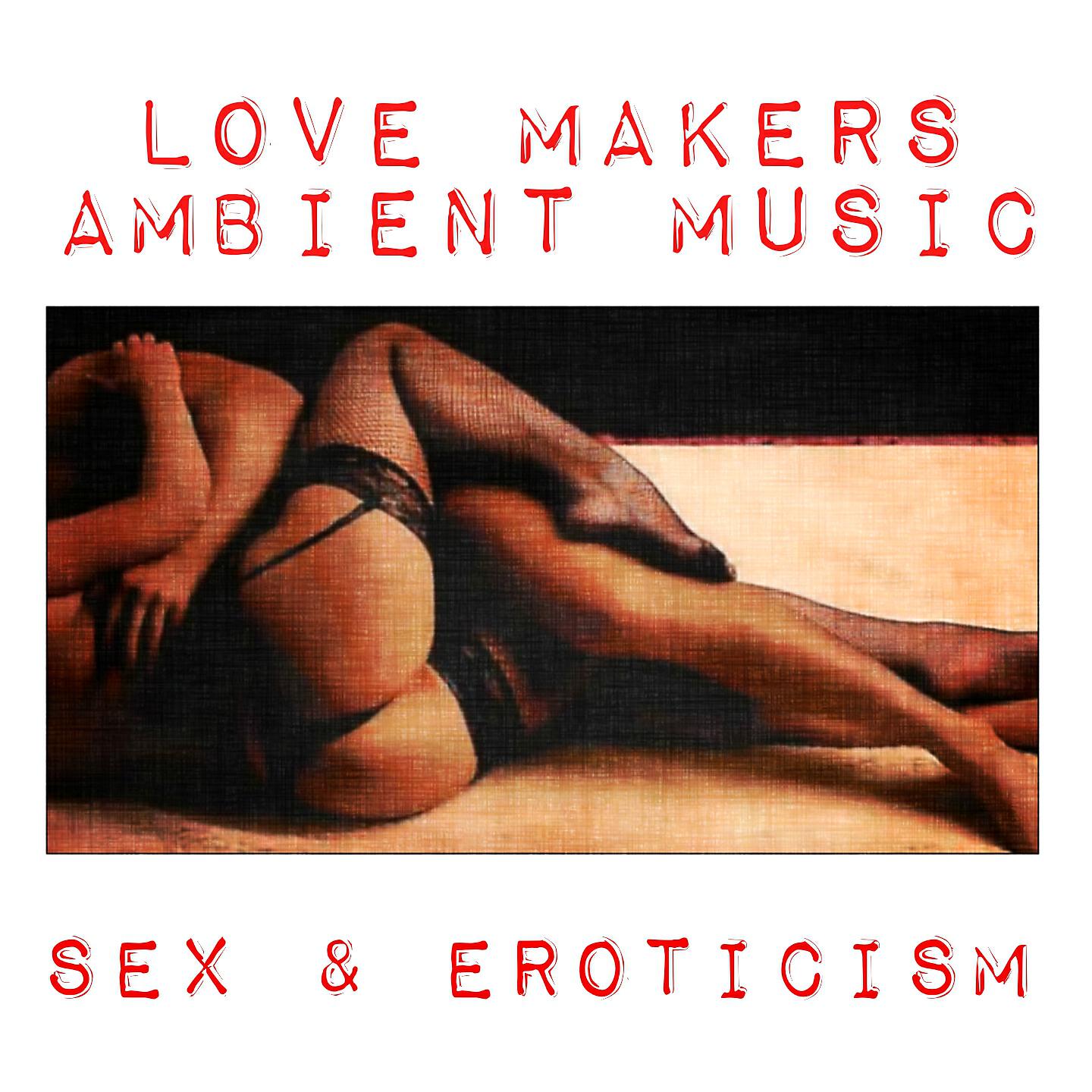 Addicted To Love - Quiet Inside