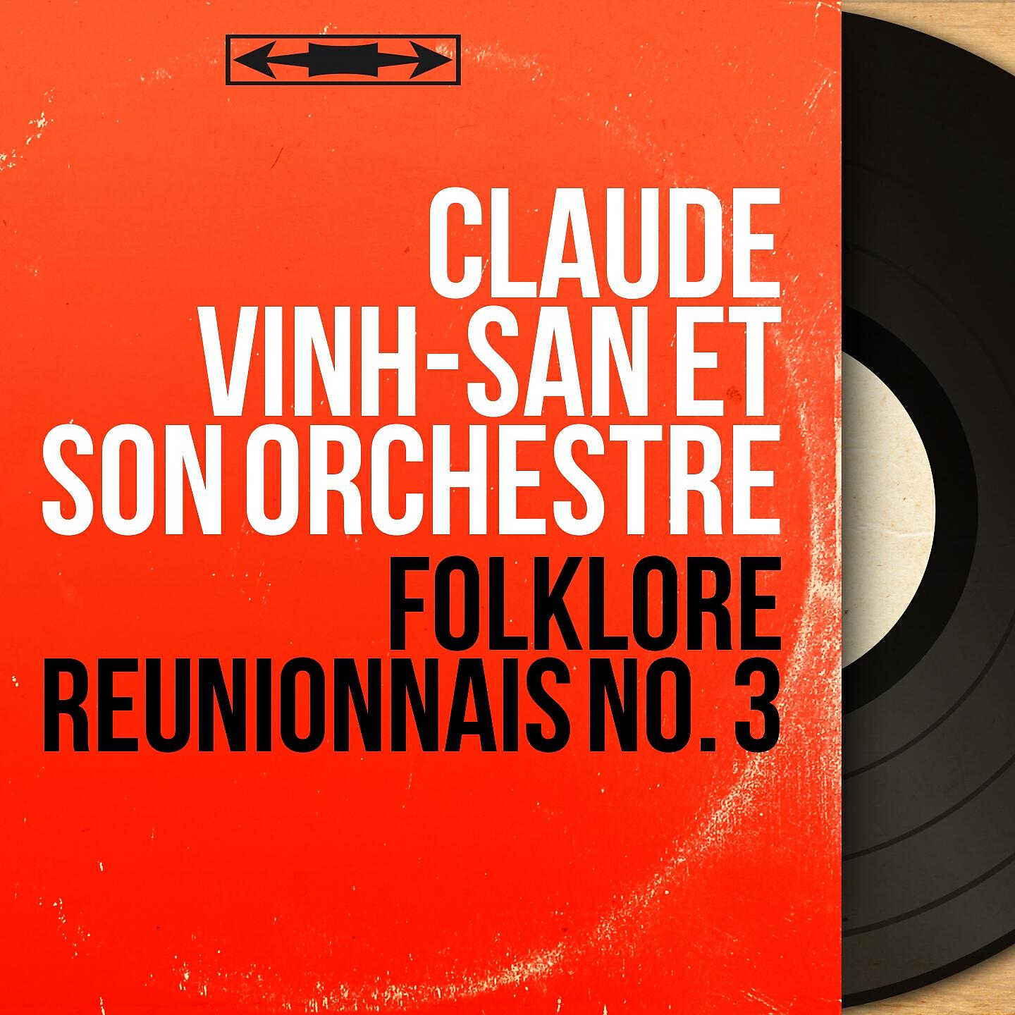 Claude Vinh-San et son orchestre - Sega Rio