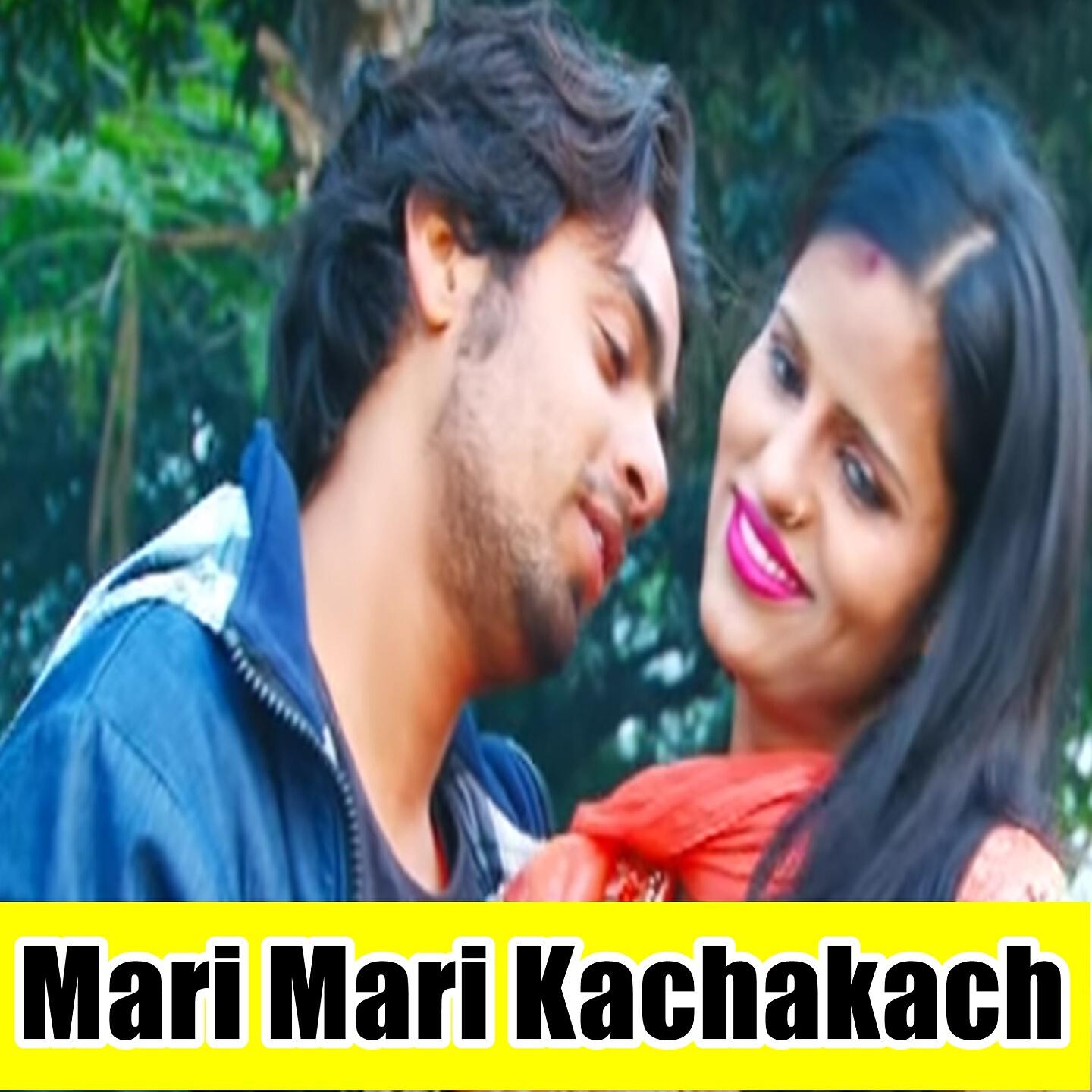 Diltu Singh - Mari Mari Kachakach