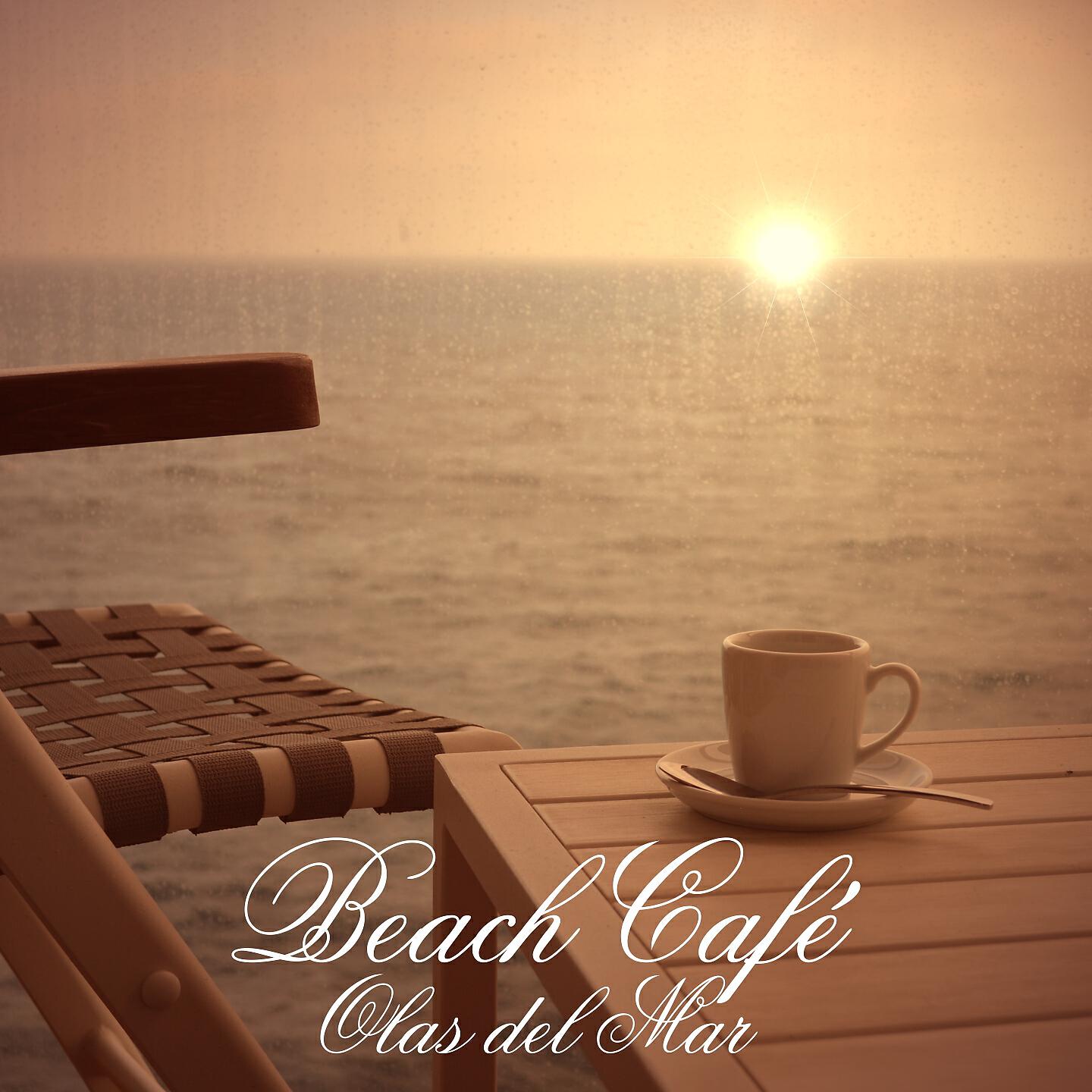 Velvet Lounge Project - Mi Cielo Azul (Brook Sapphire Remix)