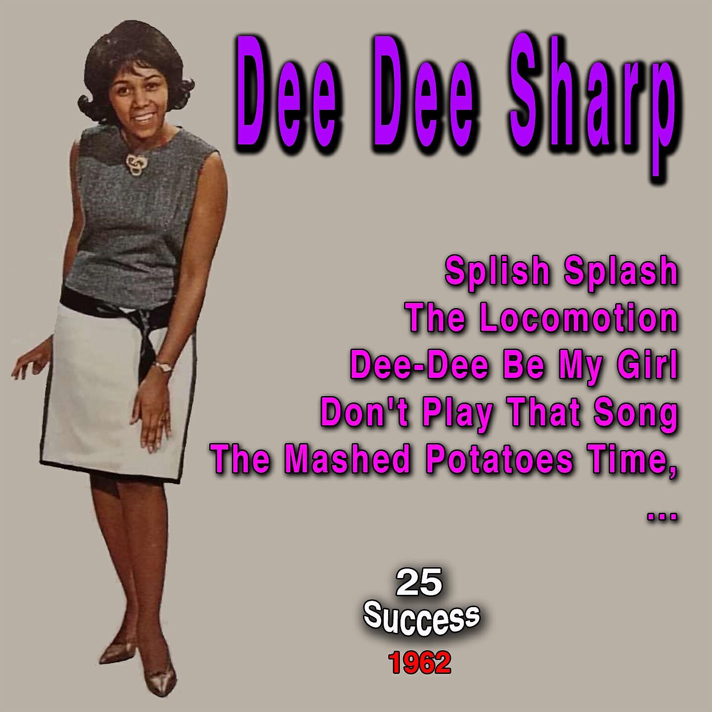 Dee Dee Sharp - One Hundred Pounds of Clay