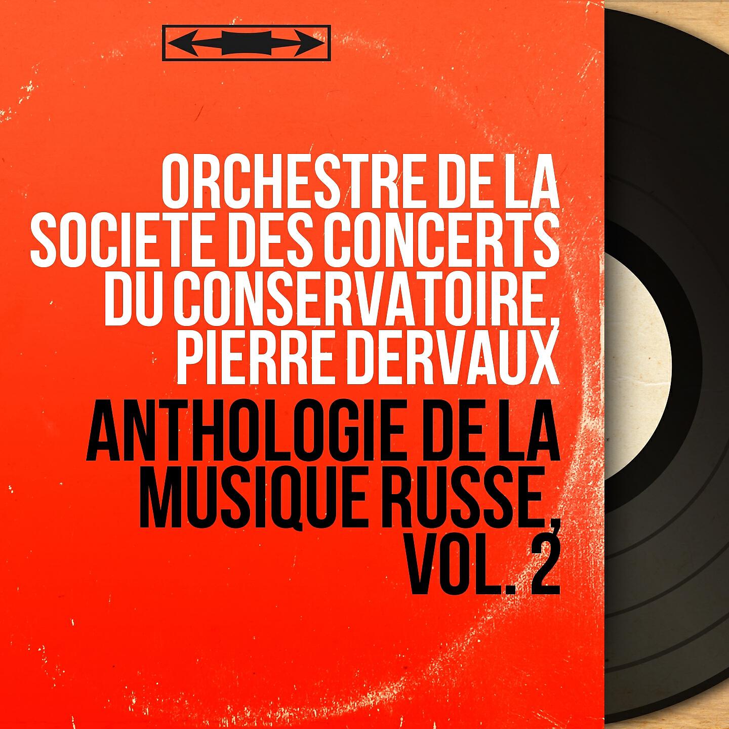 Orchestre De La Société Des Concerts Du Conservatoire - Gayane, Op. 50, Act IV, Scene 7: Sabre Dance