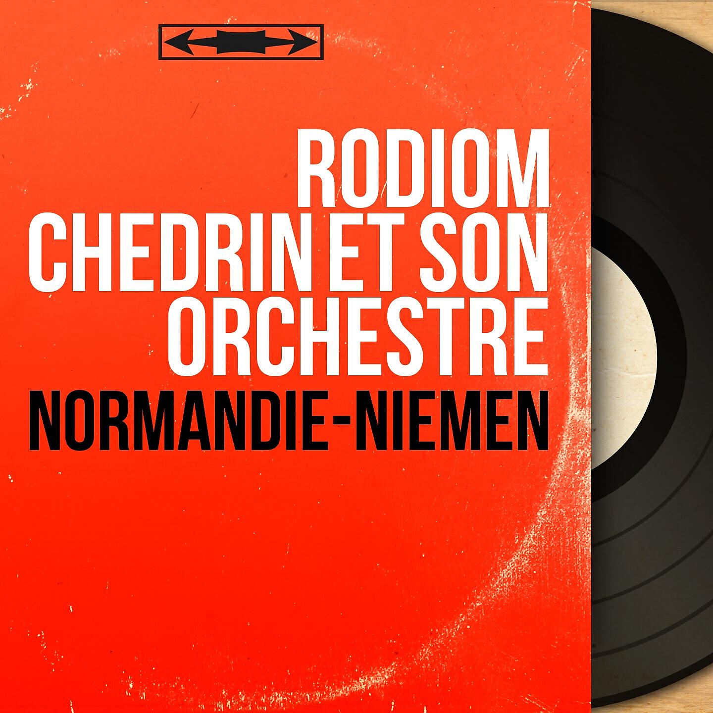 Rodiom Chedrin et son orchestre - Marche militaire