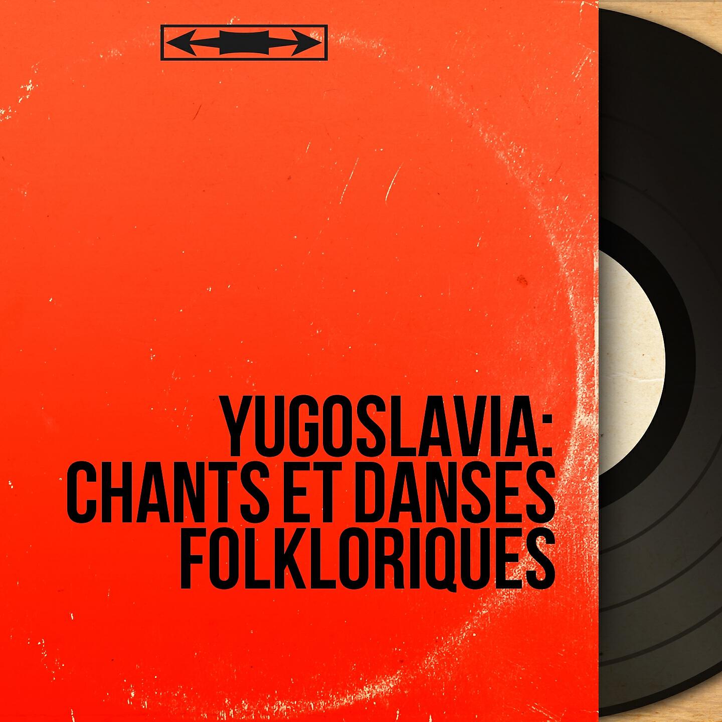 Unknown Artists - Je fis une promenade (Recorded By Gilbert Handache & Alain Huet)