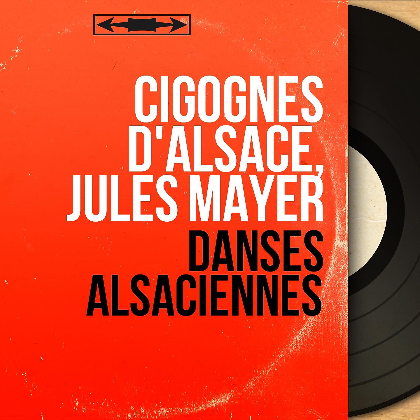 Постер альбома Danses alsaciennes