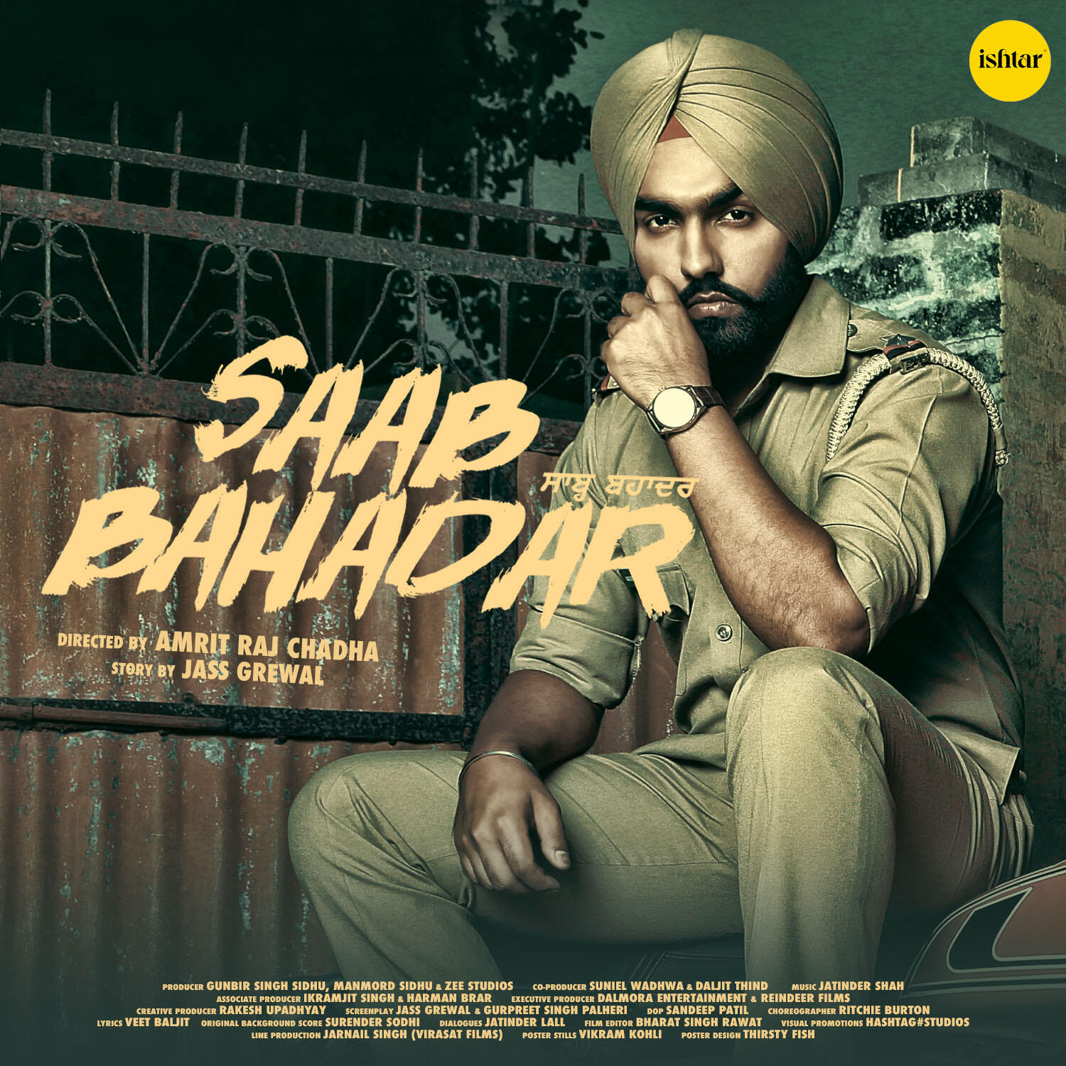 Ammy Virk - Saab Bahadar (Theme 2) (From 