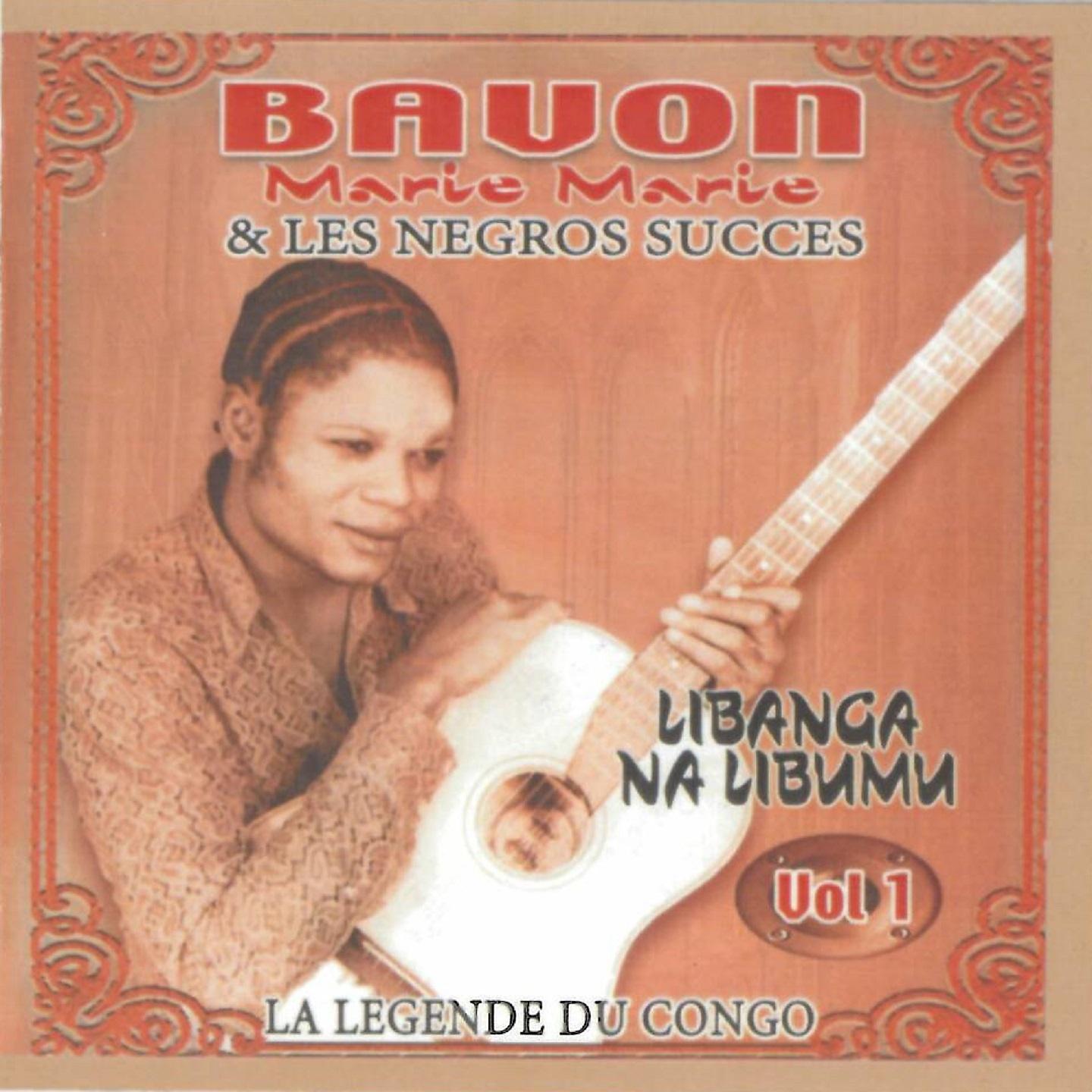 Bavon Marie Marie - Maseke ya meme