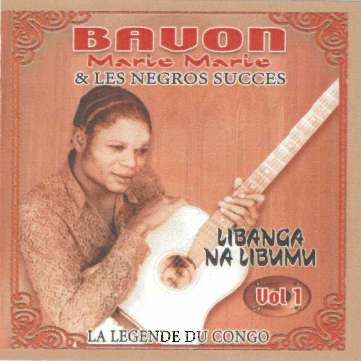 Bavon Marie Marie - Libanga na libumu