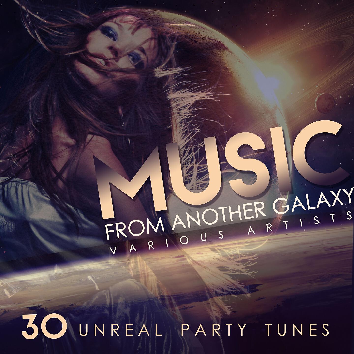 DJ Junior - Dancing Shoes (Danny Better & Victor Brown Remix)