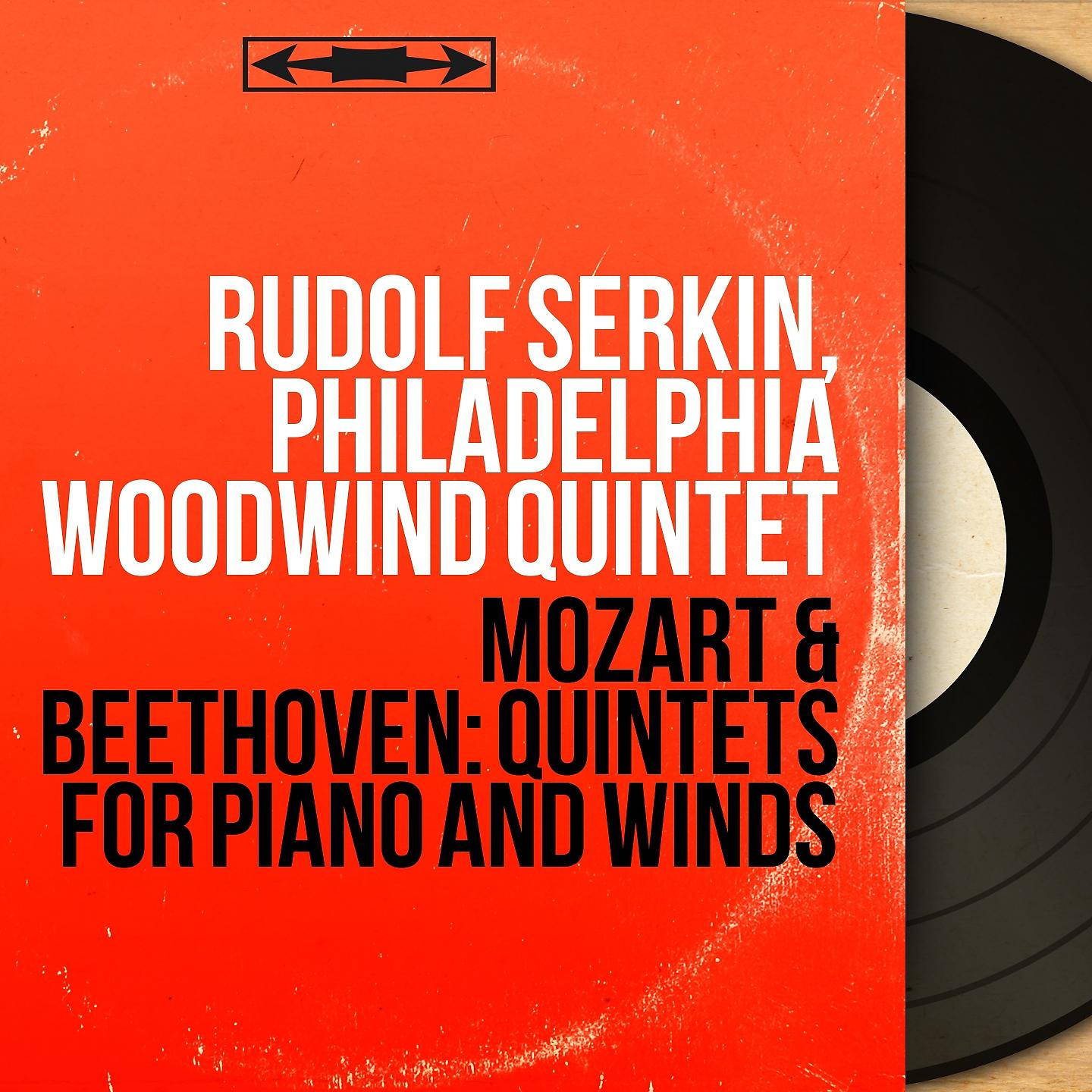 Rudolf Serkin - Quintet for Piano and Winds in E-Flat Major, K. 452: I. Largo - Allegro moderato