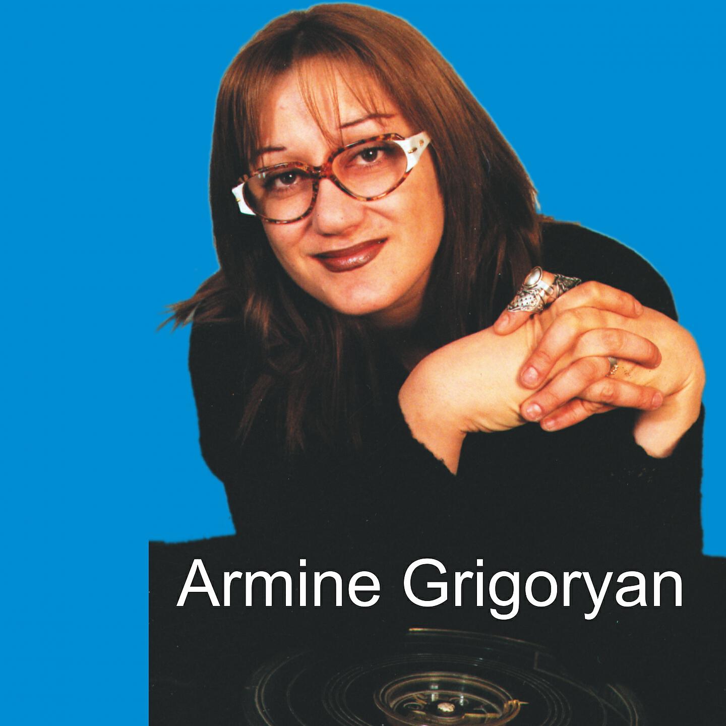 Armine Grigoryan - Inz Nman Marali Pes