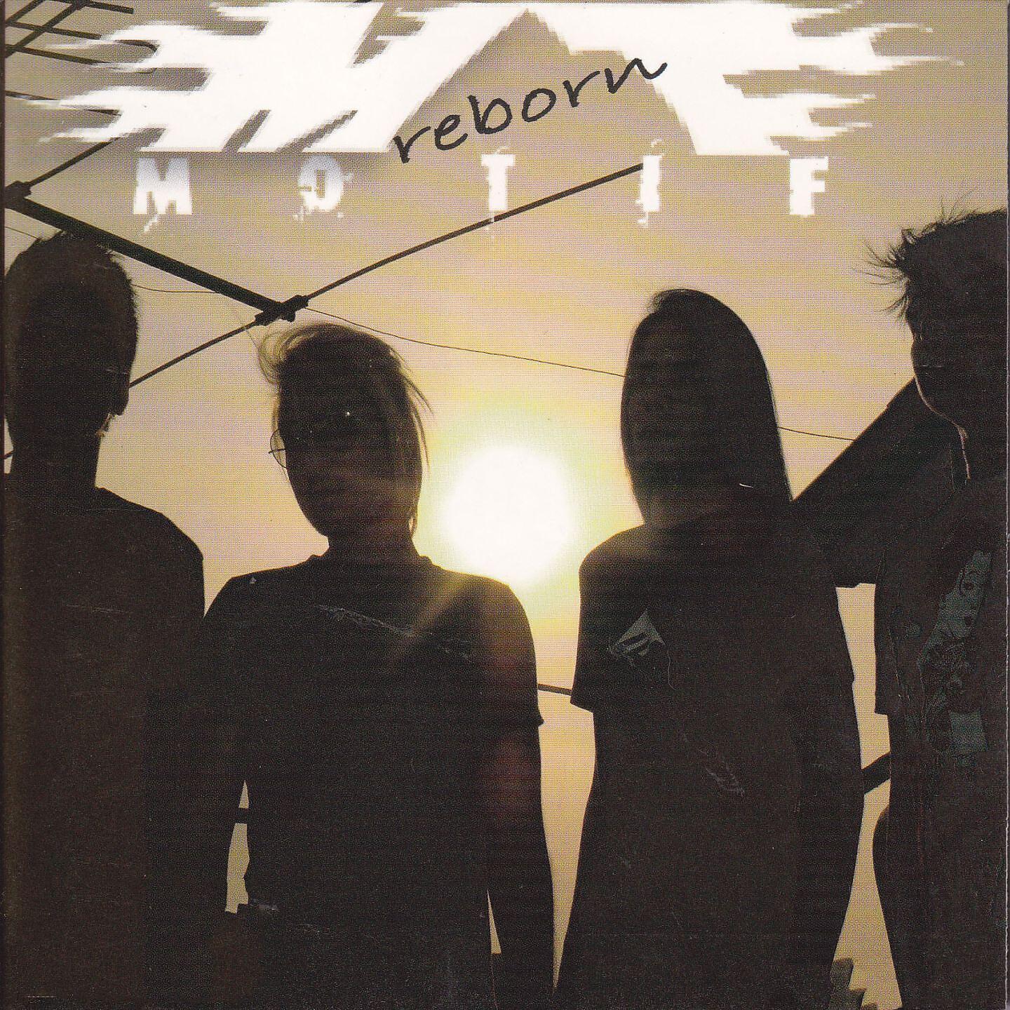 MOTIF - พ่อ