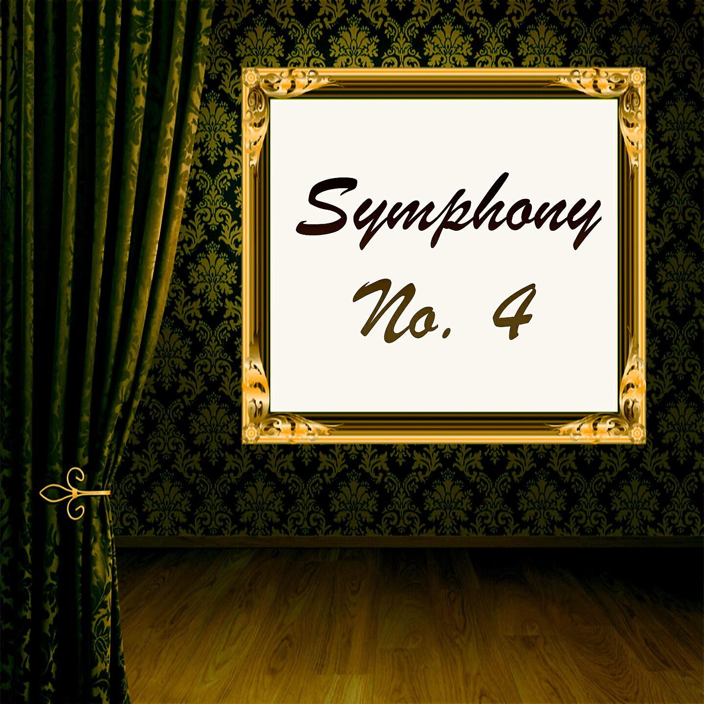 Süddeutsche Philharmonie - Symphony No. 4 in E Minor, Op. 98: II. Andante moderato