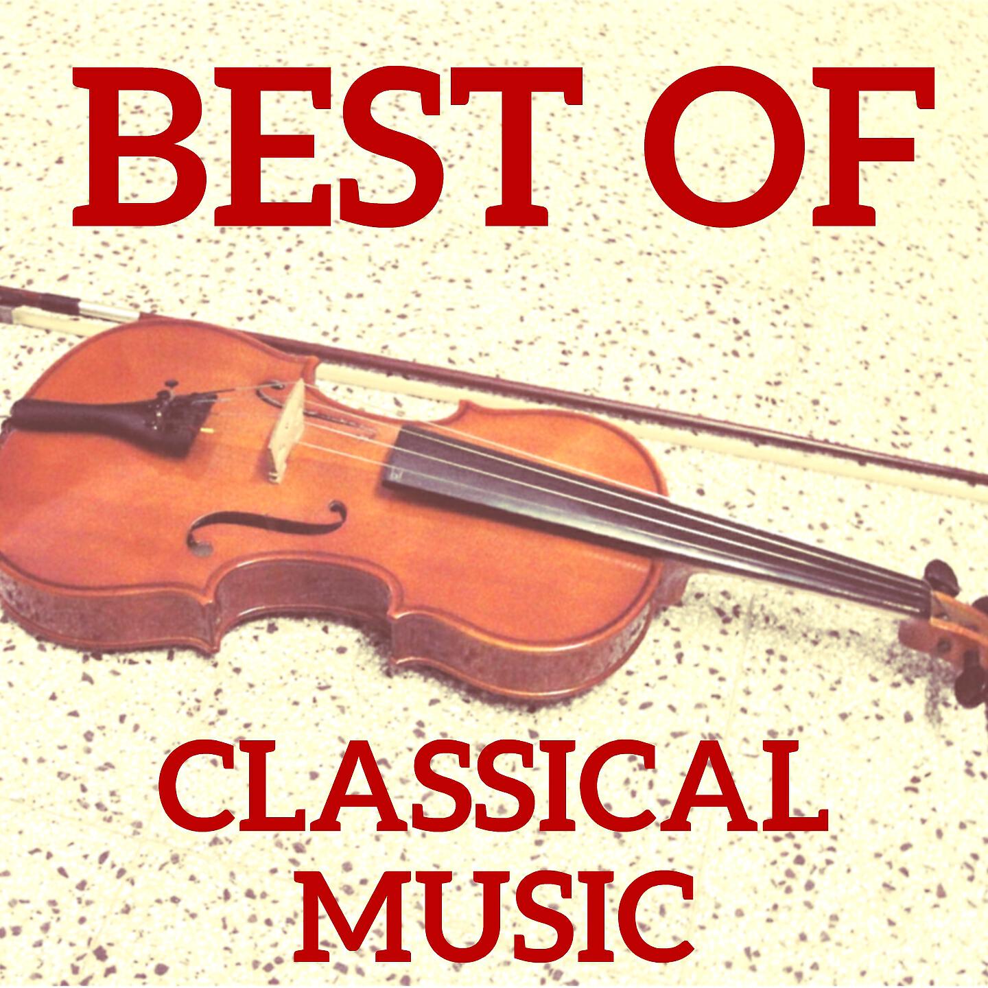 Quatuor Suk - String Quartet in D Minor, Op. 103, Hob. III:83: II. Menuetto, ma non troppo presto
