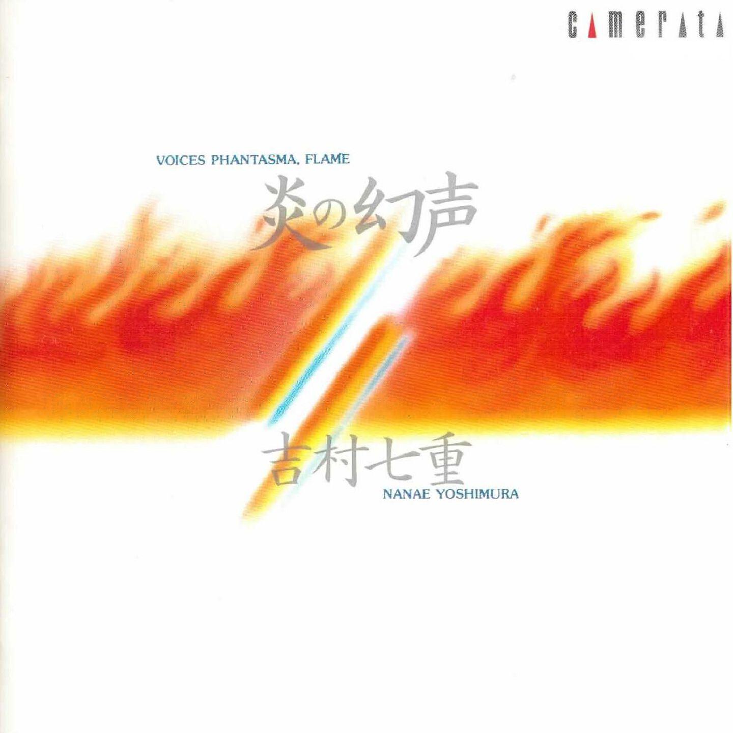 Ensemble Line - Voices Phantasma, Flame (Concerto for 20 Stringed-Koto and Strings, 1988)