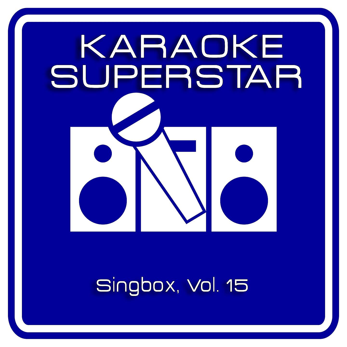 Anne Regler - Fever (Karaoke Version) [Originally Performed by Peggy Lee]