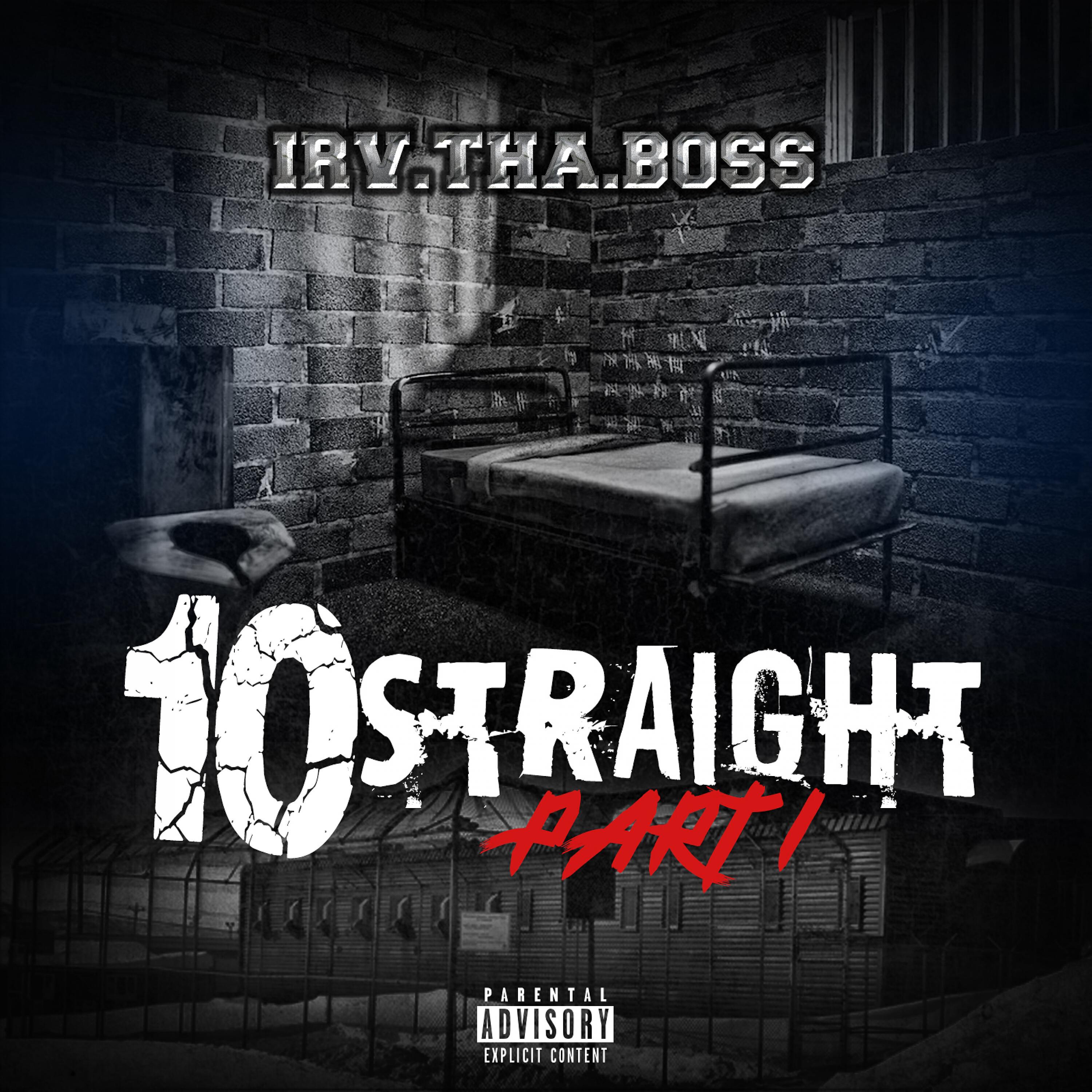Irv tha Boss - Love Me or Leave Me