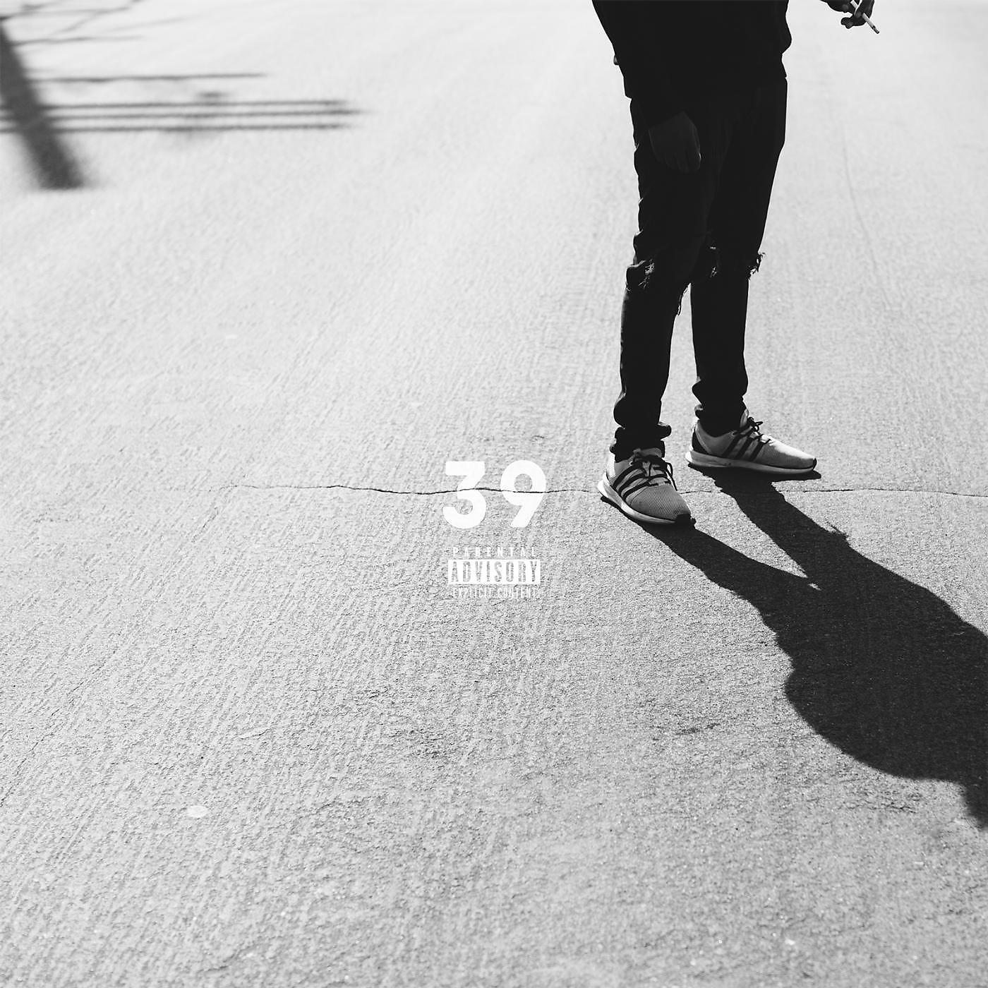 Ben Great - Don't Trap on Me (feat. Lil Xan)
