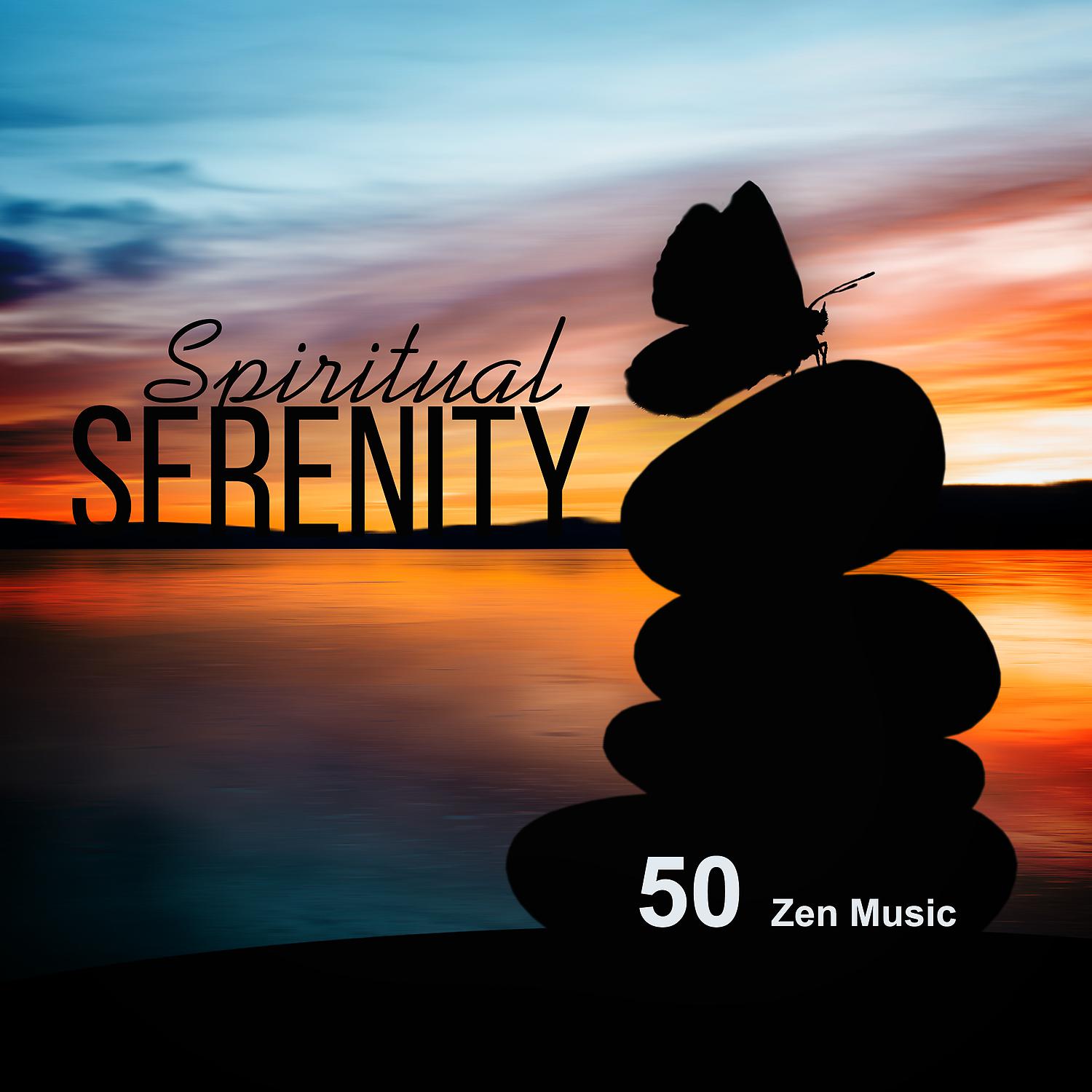 Постер альбома Spiritual Serenity: 50 Zen Music – Meditation Practice, Background Sounds for Yoga Class, Relaxation & Calmness, Healing Nature Melody
