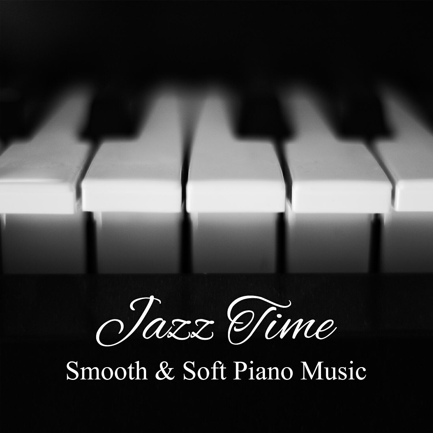 Piano Jazz Calming Music Academy - Sensual Guitar & Piano Music